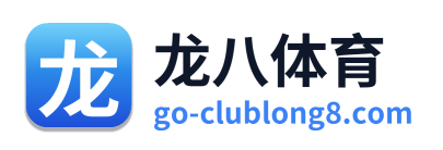 龙八体育